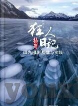 ag百家乐技巧-掌握AG百家乐技巧，提升游戏胜率